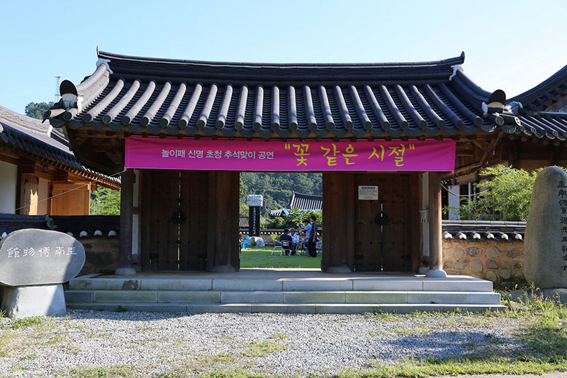 2014-8월-추석-01.JPG